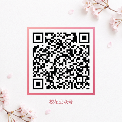 媚黑传媒公众号二维码